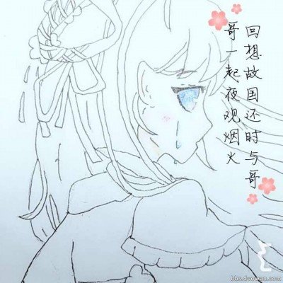 A股跌破4100